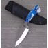  Top Quality Skinnig Knife J2 Steel Balde& Brass Guard Beautiful Blue and white Rezan HB-1012